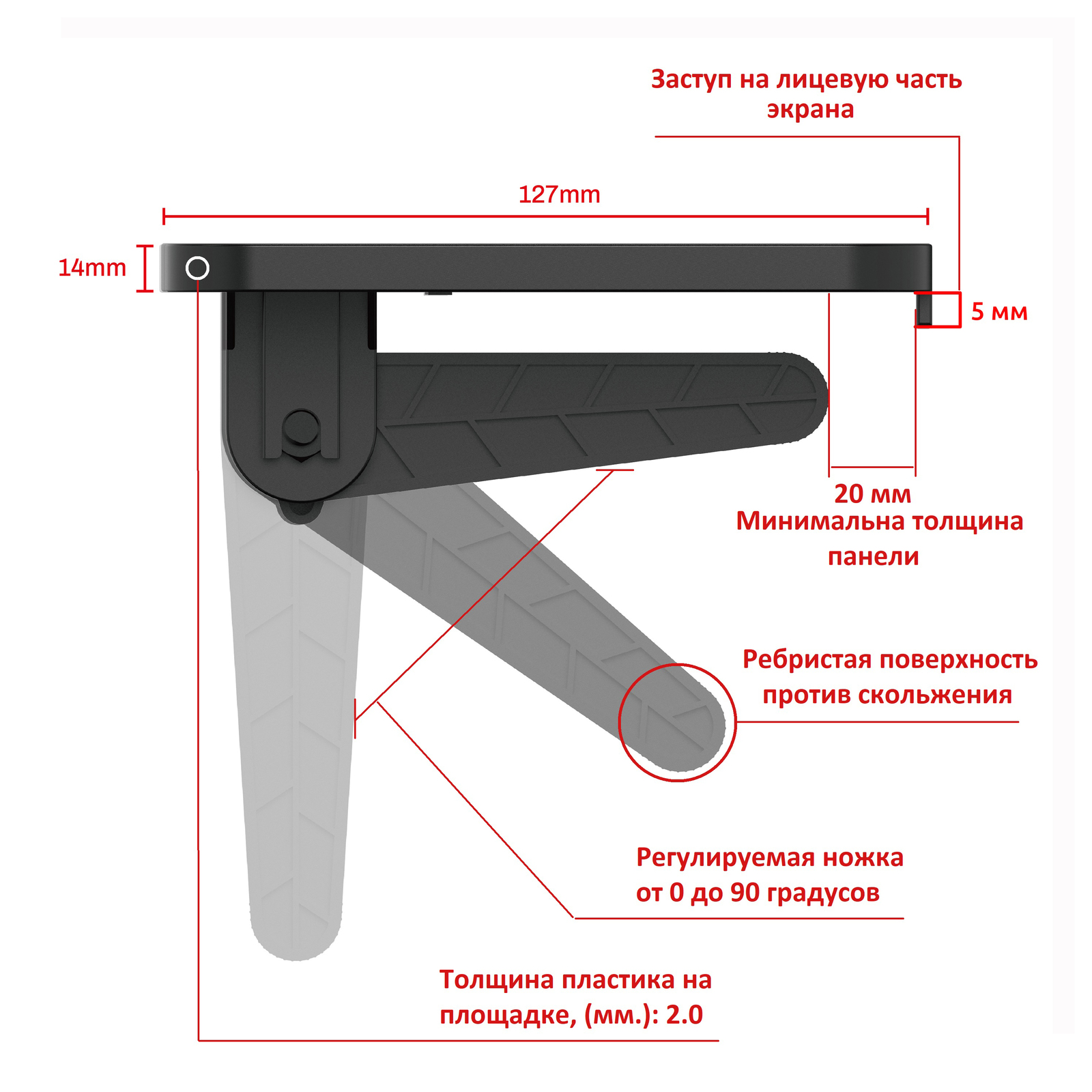 DM1812B черный - полка на телевизор для приставки, роутера, ресивера, регулируемая, универсальная полочка, кронштейн для DVB-T, T2, крепление с возможностью установки сверху телевизора или монитора любой диагонали