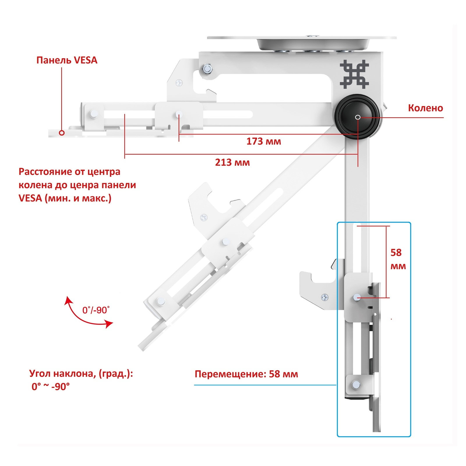 LCD3110CBW белый - кронштейн потолочный, подполочный, наклонно поворотный, телескопический, полуавтоматический, складной, быстросъемный для телевизора или монитора, диагональ 17-32 дюймов