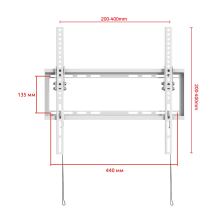 TM1506W белый - Кронштейн на стену для телевизора, диагональ 32-55 дюймов наклонный, быстросъемный, крепление с наклоном настенное, быстросъемное