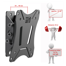 TM1678 черный - кронштейн на стену наклонный, быстросъемный для телевизора или монитора, диагональ 13-28 дюймов