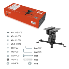 PM2202B черный - крепление на потолок для проектора универсальное, потолочное, наклонно поворотное