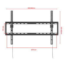 TM1206 черный - кронштейн на стену для телевизора с наклоном, быстросъемный, диагональ 37-70 дюймов