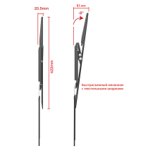 TM1206 черный - кронштейн на стену для телевизора с наклоном, быстросъемный, диагональ 37-70 дюймов