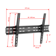 TM4702B черный - кронштейн на стену для телевизора с наклоном, диагональ 37-70 дюймов, универсальный, крепление наклонное, настенное