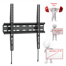 FN4401 черный - кронштейн на стену для телевизора фиксированный, быстросъемный, диагональ 32-55 дюймов