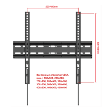 FN4401 черный - кронштейн на стену для телевизора фиксированный, быстросъемный, диагональ 32-55 дюймов
