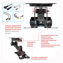 LCD3110CB черный - кронштейн потолочный, подполочный для телевизора или монитора, диагональ 17-32 дюймов, крепление складное, телескопическое 