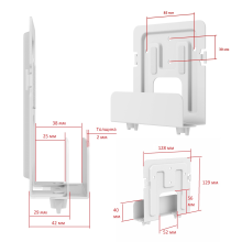 DM3246W белый - полка-крепление-держатель для роутера, приставки, ресивера раздвижная на стену, Wi-Fi, подставка настенная