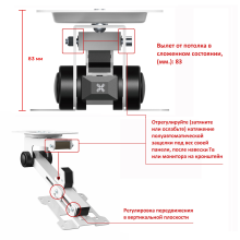 LCD3110CBW белый - кронштейн потолочный, подполочный, наклонно поворотный, телескопический, полуавтоматический, складной, быстросъемный для телевизора или монитора, диагональ 17-32 дюймов