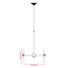 LCD4246W белый - кронштейн для телевизора потолочный, быстросъемный, наклонно поворотный, телескопический, диагональ 37-70 дюймов