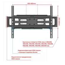 FM1662B черный - кронштейн для телевизора, крепление на стену наклонно поворотное, с вылетом, диагональ 37-70 дюймов
