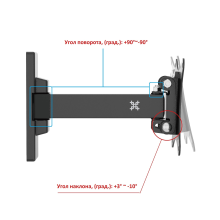 FM1616B черный - кронштейн для телевизора или монитора на стену, диагональ 13-28 дюймов, крепление настенное, наклонно поворотное