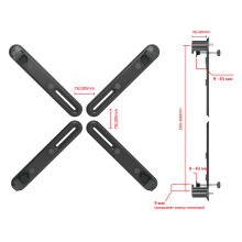 FP2N черный - крепление, адаптер NO VESA, NON VESA для монитора или TB, диагональ 17-32 дюймов без отверстий в тыльной части панели
